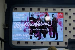 IMG 0047 500x333