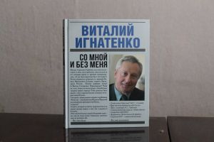 IMG 0731 798x532