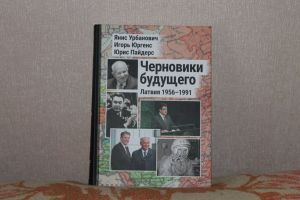 IMG 0943 992x661