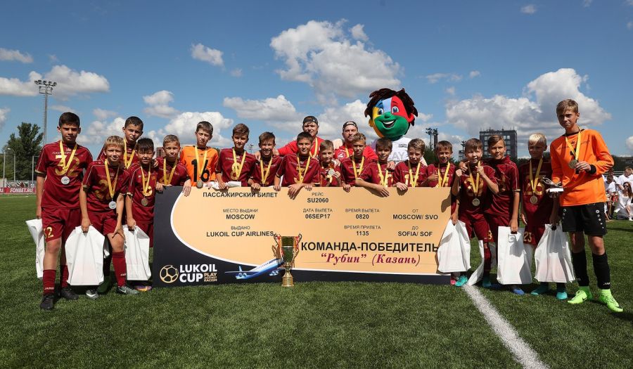 «Рубин» выиграл в финале Кубка всероссийского турнира  - фото 1