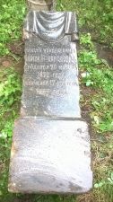 WP 20160909 007