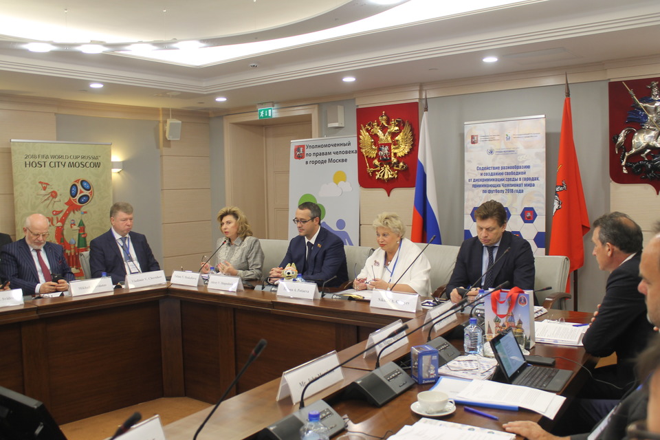 ЧМ-2018: В столичном парламентском центре  обсудили вопросы соблюдения прав человека  - фото 2