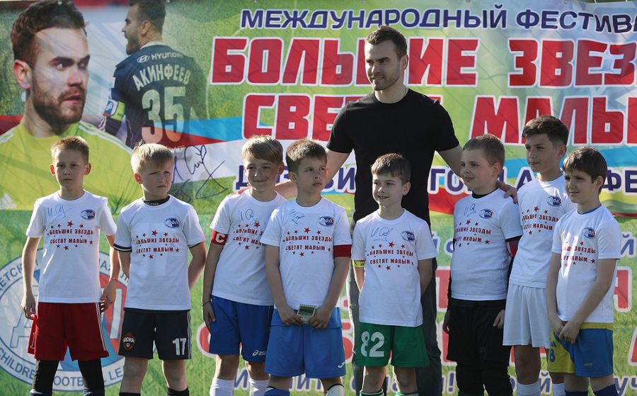 Кубок дивизиона Игоря Акинфеева  достался армейцам  - фото 1