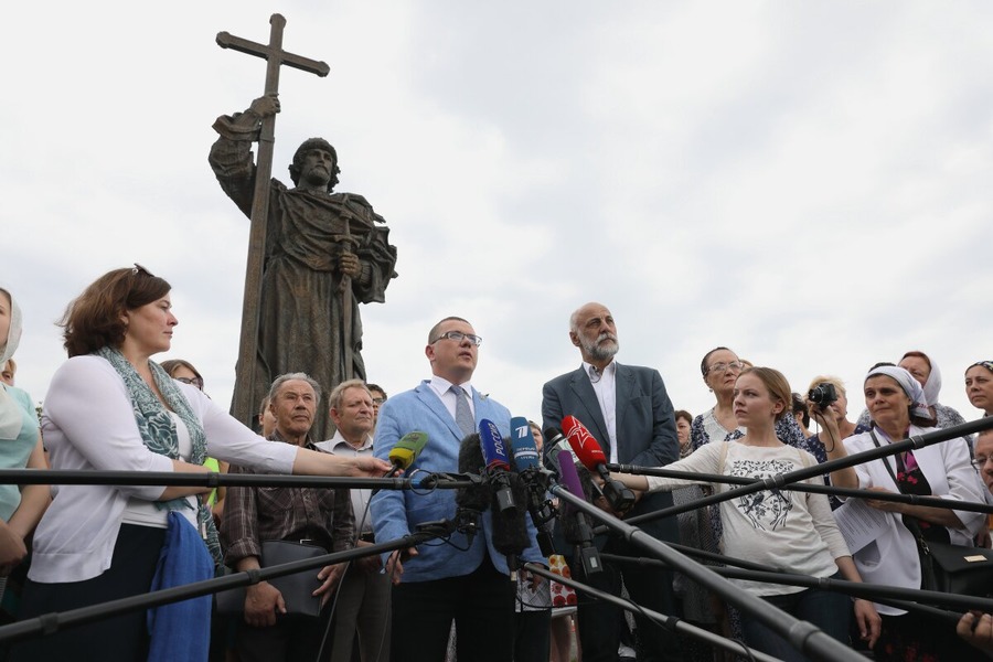 В День крещения Руси в Москве состоялся крестный ход - фото 1