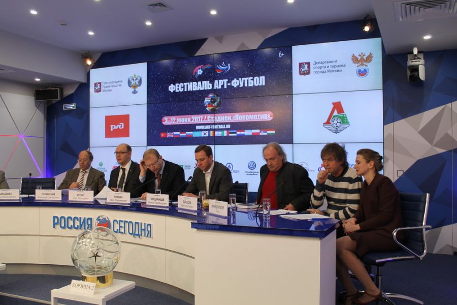 Состоялась жеребьевка чемпионата мира по футболу среди артистов - фото 1