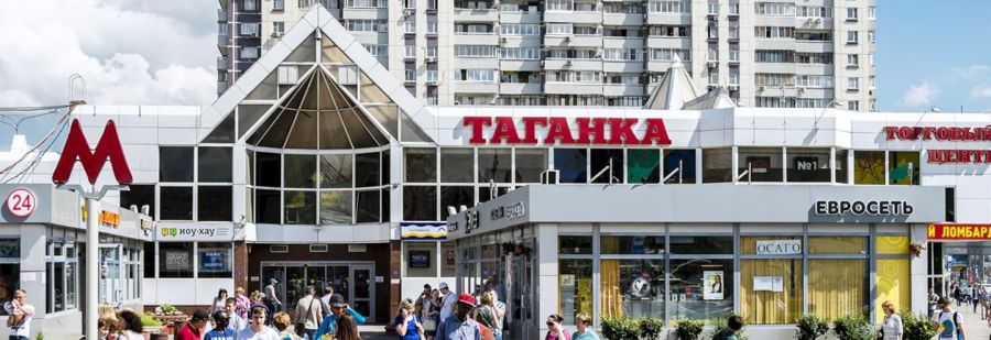 Таганку и Лефортово соединят новым путепроводом  - фото 1