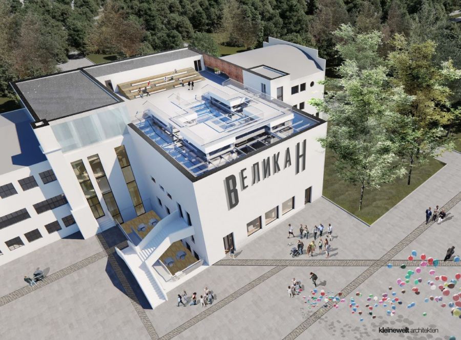 Кинотеатр «Великан»: Реконструкция за год? - фото 1