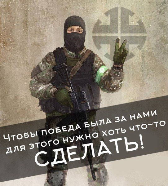 Бегство от свободы на Таганку. Телеграм проиграл ведомству Николая Ежова и Лаврентия Берии (18+) - фото 7
