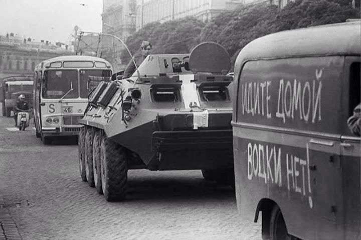 Танки идут по Праге: братский террор оккупации-1968 - фото 11