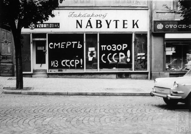 Танки идут по Праге: братский террор оккупации-1968 - фото 6