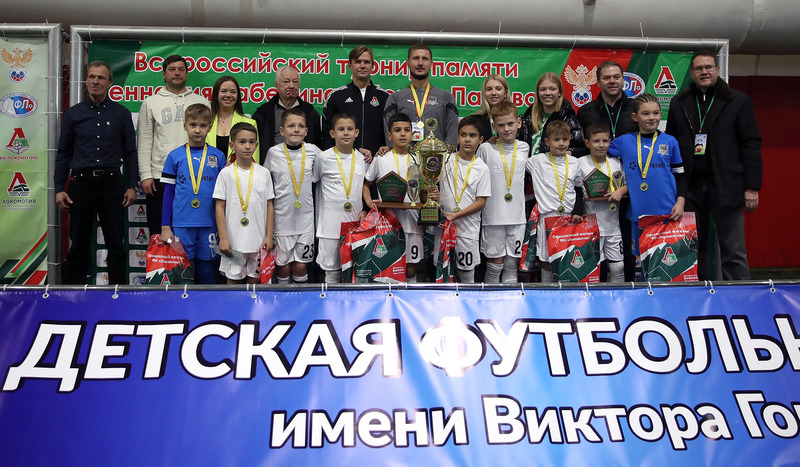 «Краснодар» – чемпион турнира памяти Геннадия Забелина и Берты Пановой - фото 1