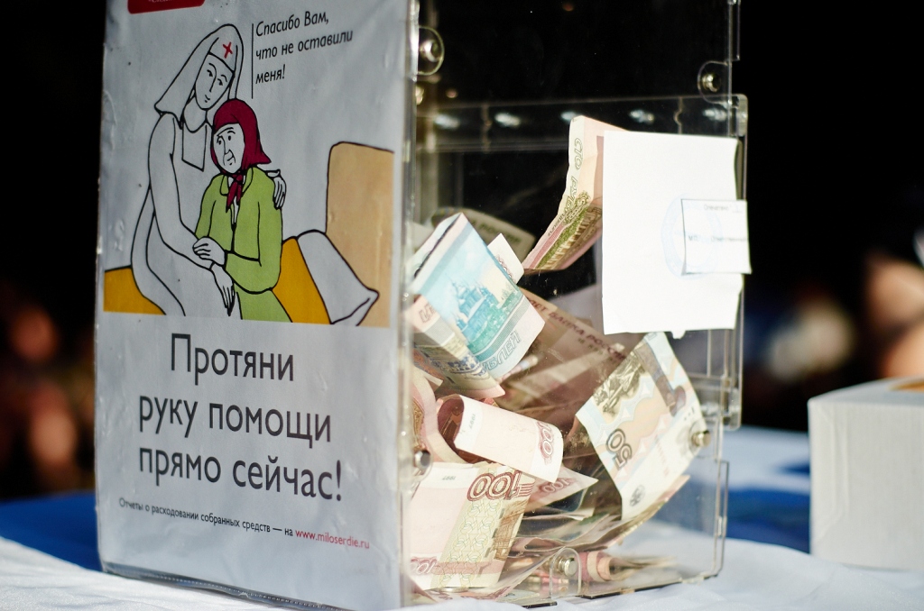 Благотворительный концерт пройдет при одной из старейших московских больниц  - фото 3
