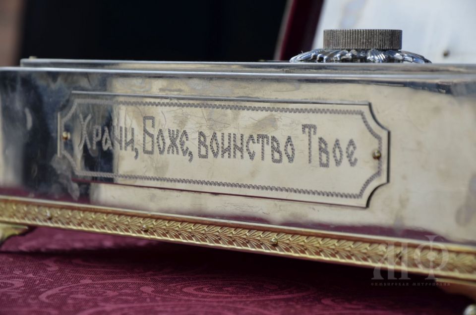 Христос Воскресе! - фото 8