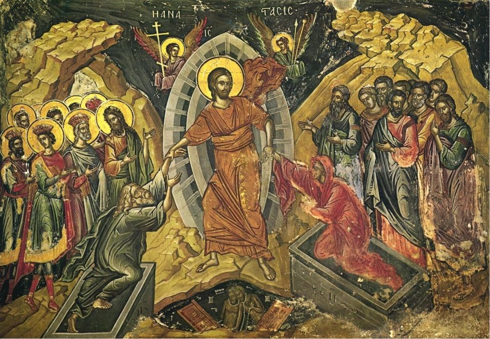 Христос Воскресе! - фото 1
