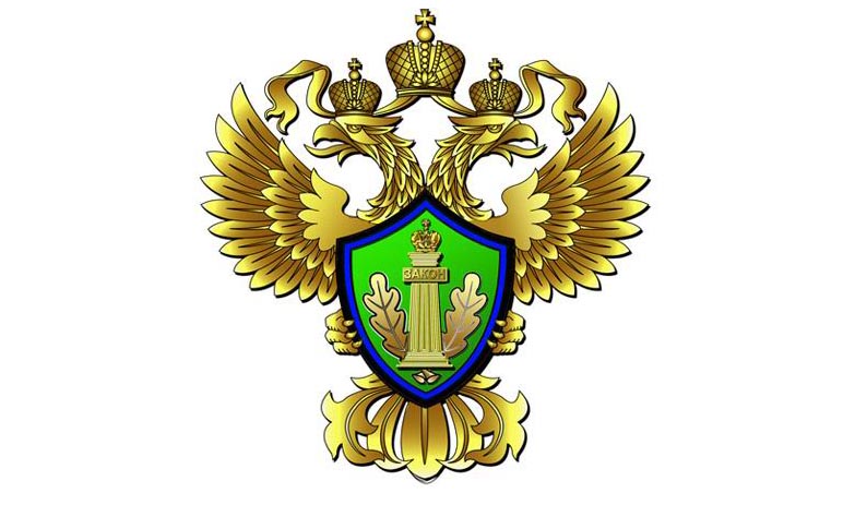 Глава Минприроды России Сергей Донской дал поручение Росприроднадзору провести проверку по факту загрязнения реки Далдыкан (Красноярский край) - фото 3