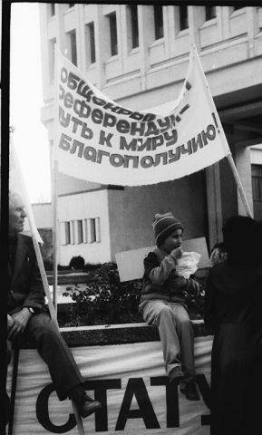 Сегодня - День Крыма! - фото 12