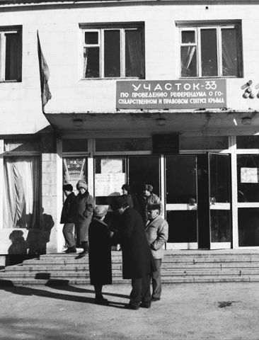 Сегодня - День Крыма! - фото 15