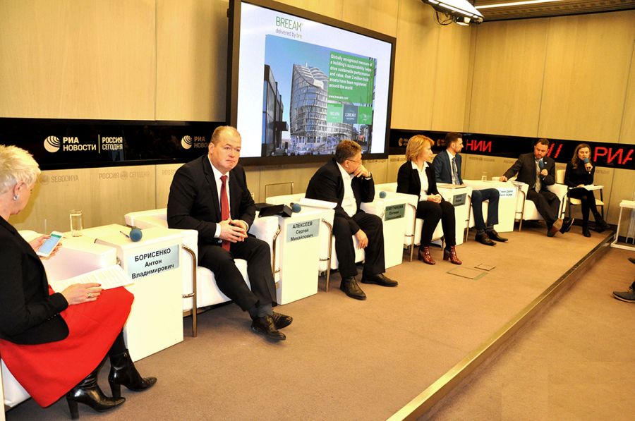 Первая российская зелёная сертификация BREEAM RUS (ФОТО) - фото 1