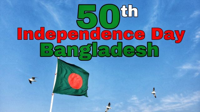 Бангладеш отметил свой юбилей и День Победы - фото 13