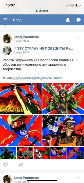 "Трупов детей полно": Колумбайн в керченском колледже (СПИСОК ЖЕРТВ) - фото 18