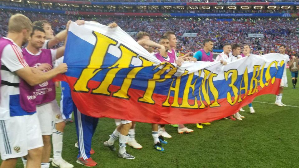 Россия победила в серии пенальти 4:3, мы выходим в 1/4!!! (ВИДЕО) - фото 3