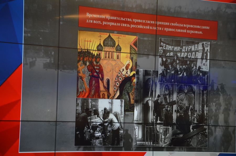 Великая революция чревата продолжением, или Логика истории глазами "ЭкоГрада" (ФОТО, ВИДЕО) - фото 5