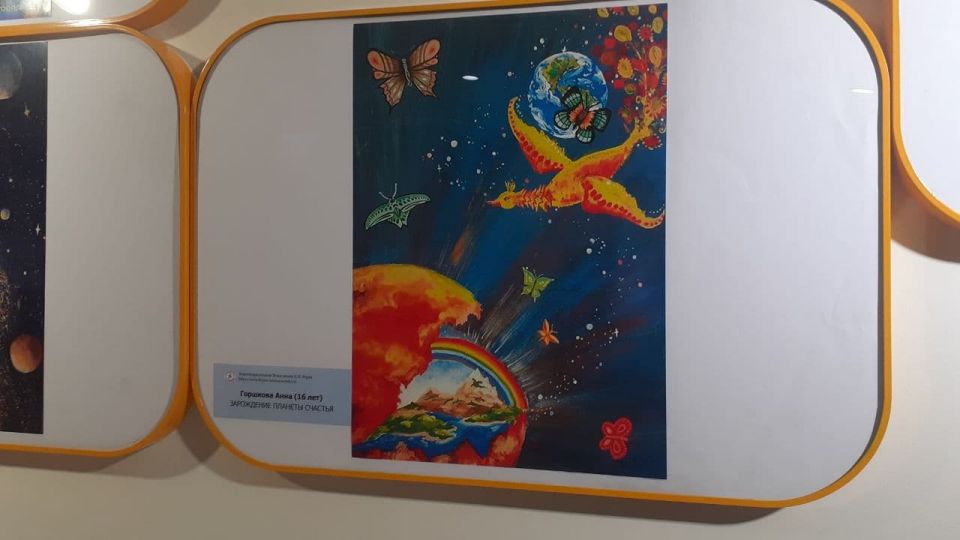 Выставка детского рисунка "Экология - гармония мира" - фото 21