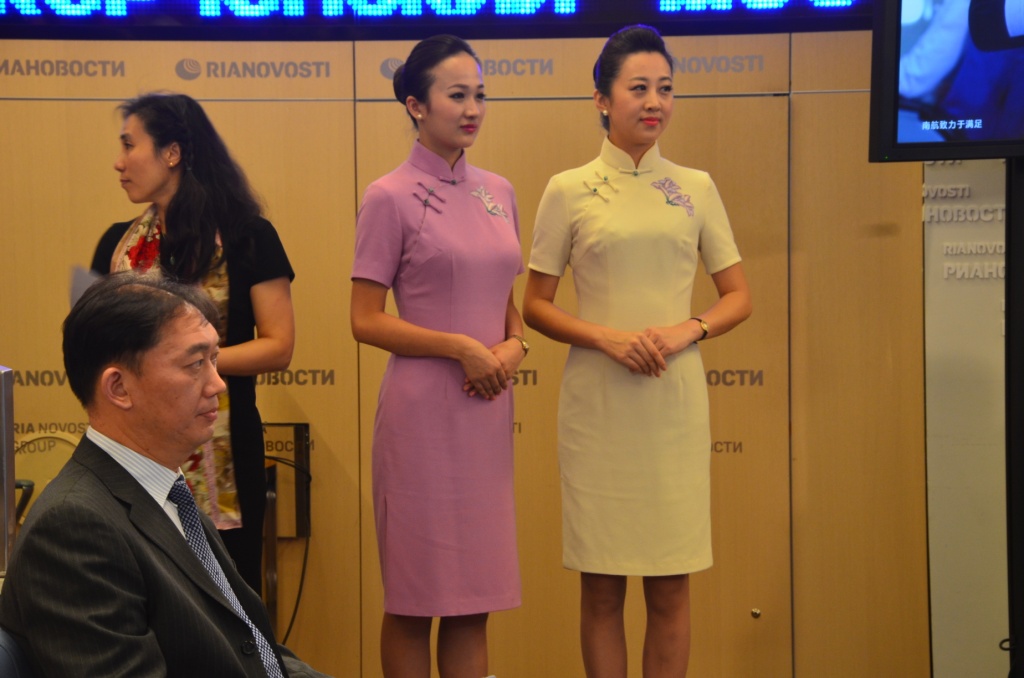  Авиарейсы China Southern Airlines  в Москву  - фото 18