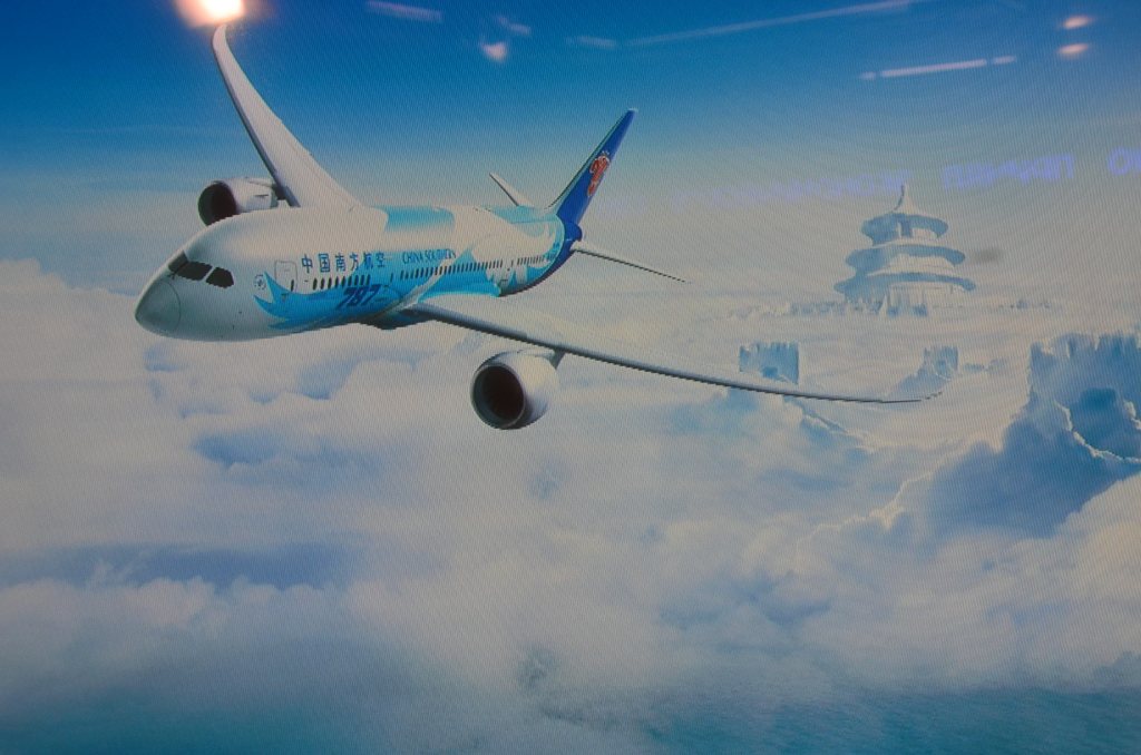  Авиарейсы China Southern Airlines  в Москву  - фото 27