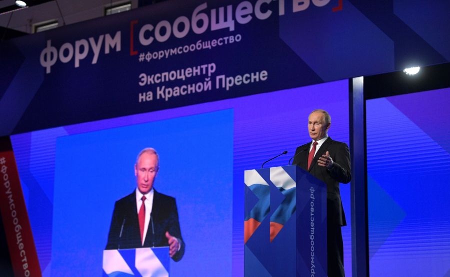 Эксперты «ЭкоГрада» комментируют форум «Сообщество» - фото 4