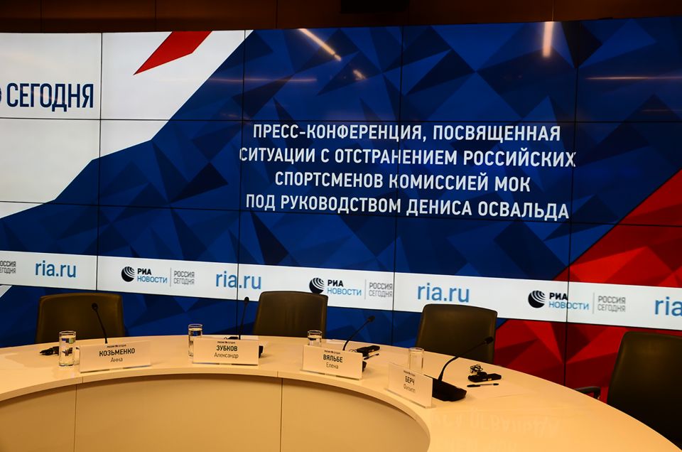 Без объявления войны. Русские спортсмены против государственного олимпийского террора США (ФОТО, ВИДЕО) - фото 1