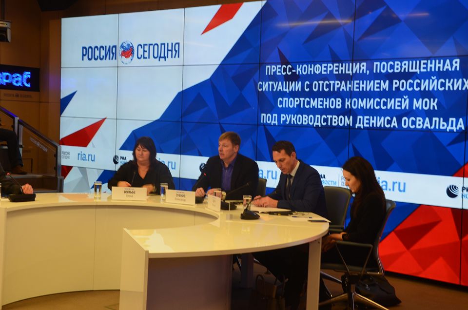 Без объявления войны. Русские спортсмены против государственного олимпийского террора США (ФОТО, ВИДЕО) - фото 2