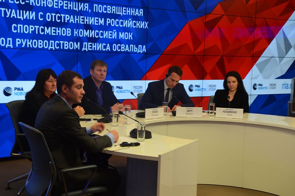 Без объявления войны. Русские спортсмены против государственного олимпийского террора США (ФОТО, ВИДЕО) - фото 3