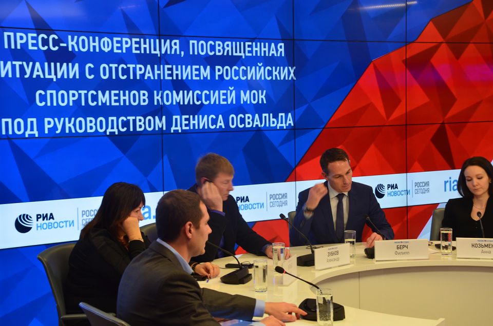 Без объявления войны. Русские спортсмены против государственного олимпийского террора США (ФОТО, ВИДЕО) - фото 4