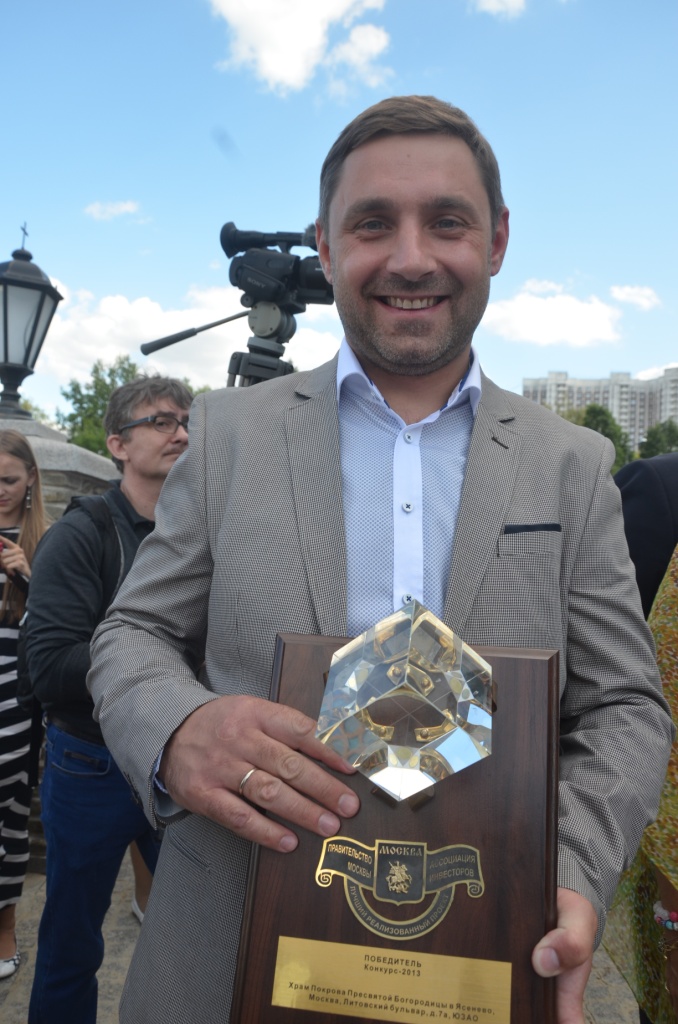  Москва, Яблочный Спас,  храм Покрова Пресвятой Богородицы в Ясенево  - фото 37