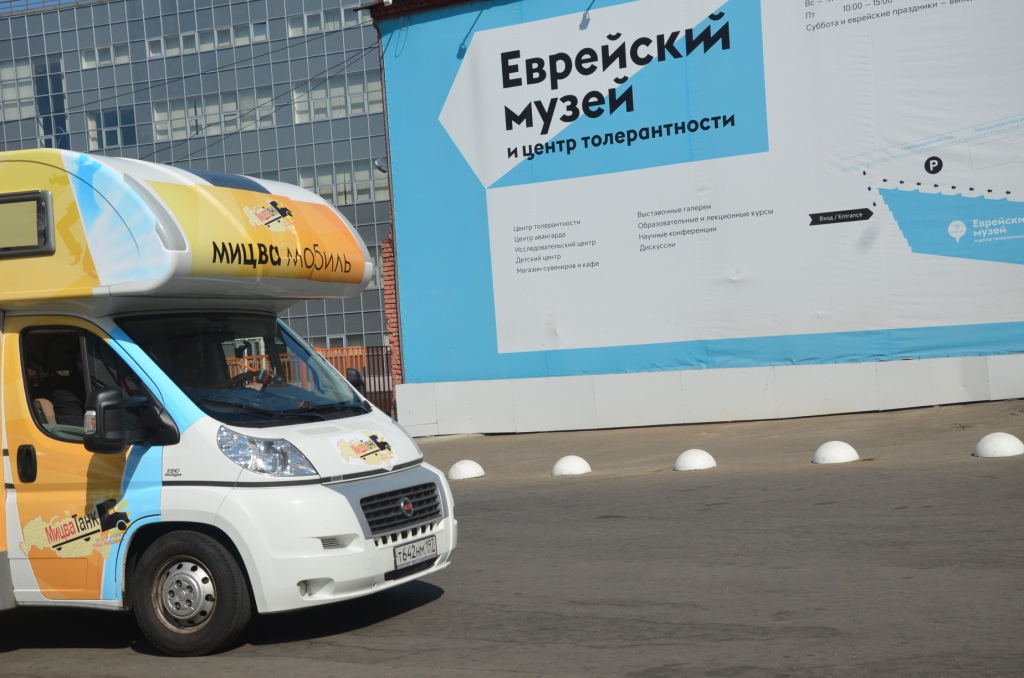  Что будут делать  в этом году мицва-танки в Крыму?  - фото 25