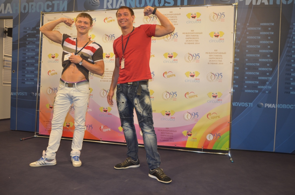  Итоги участия артистов Росгосцирка в ХШ Кубинском международном цирковом  фестивале  СIRCUBA-2014  - фото 11