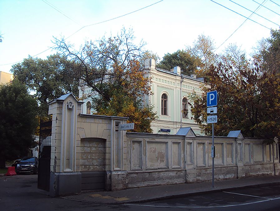 Городскую усадьбу в Москве разберут на элементы - фото 2