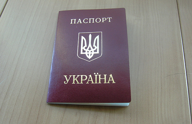  Киев может лишить жителей Донбасса украинского гражданства  - фото 1