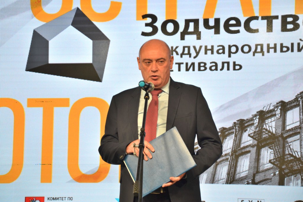  Открылся ежегодный международный фестиваль «Зодчество-2016» - фото 3