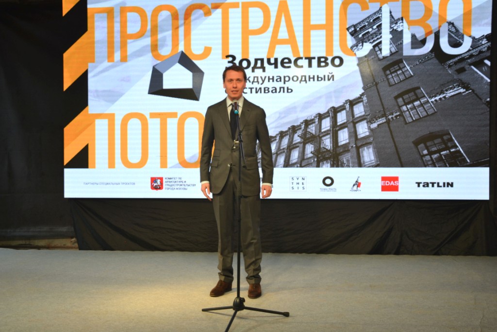  Открылся ежегодный международный фестиваль «Зодчество-2016» - фото 5