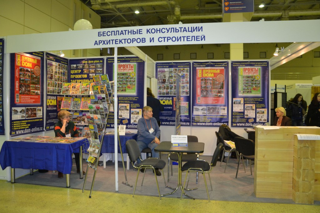  Международная выставка «Загородный дом» - фото 13
