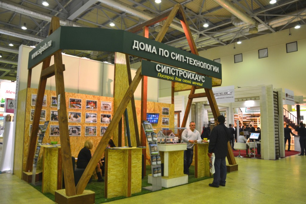  Международная выставка «Загородный дом» - фото 4