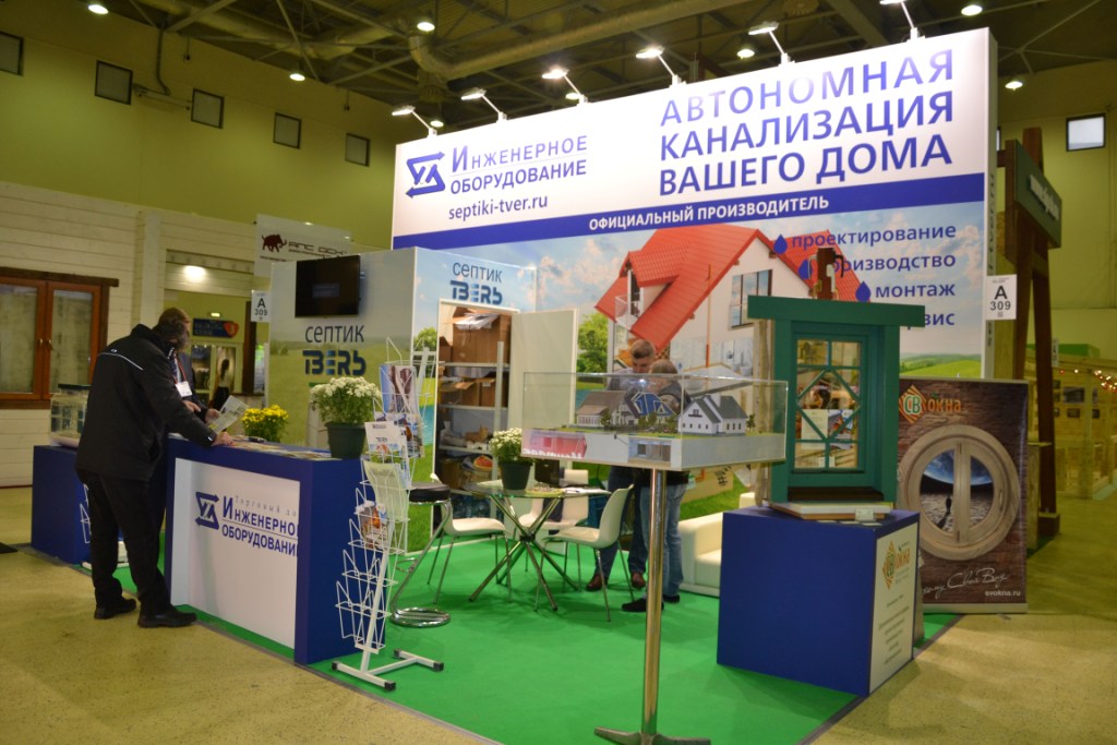  Международная выставка «Загородный дом» - фото 8