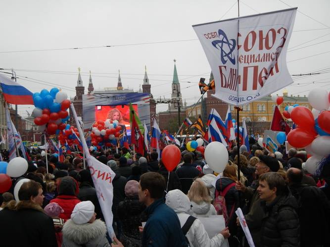  26 окт 2016 Собрание Гильдии 15:00 - СОЮЗ специалистов - Бани и Печи - фото 2
