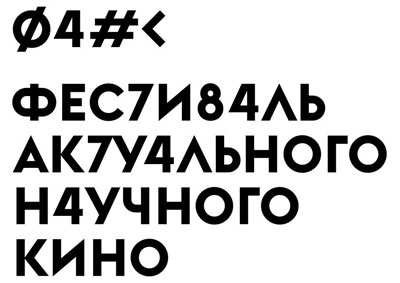 20bc2562f963ef43a39fb72258acb865
