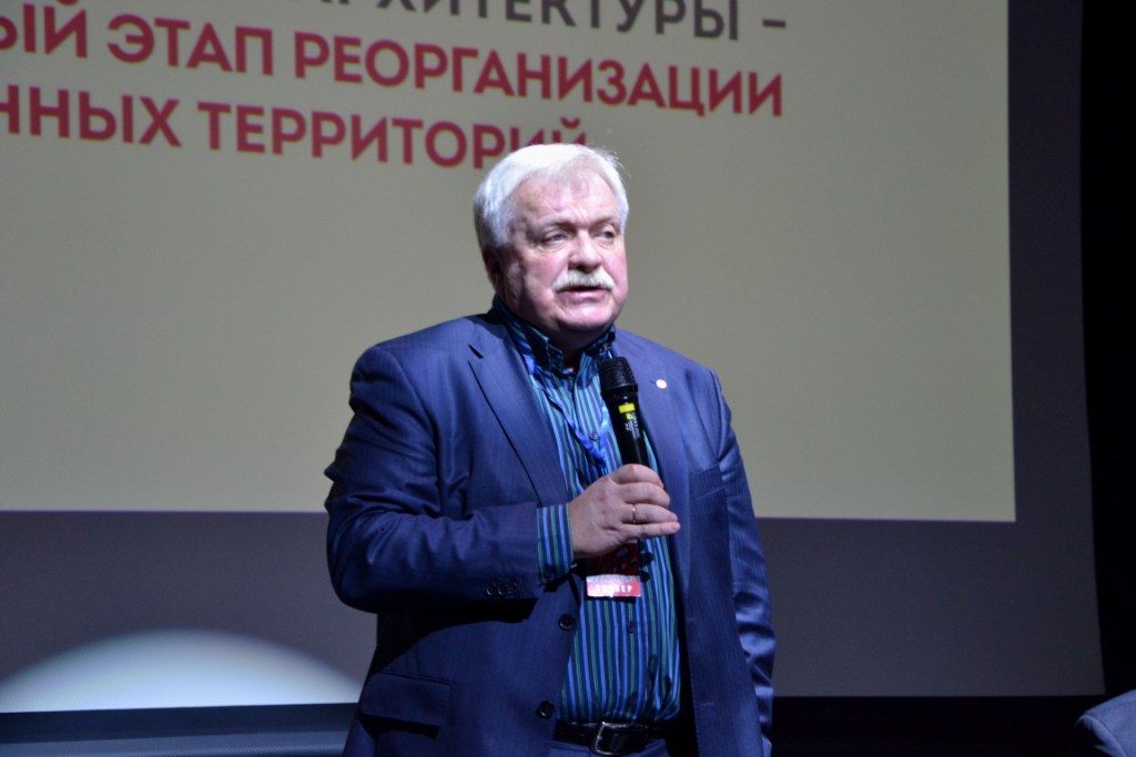  Сохранение памятников индустриальной архитектуры  - фото 4