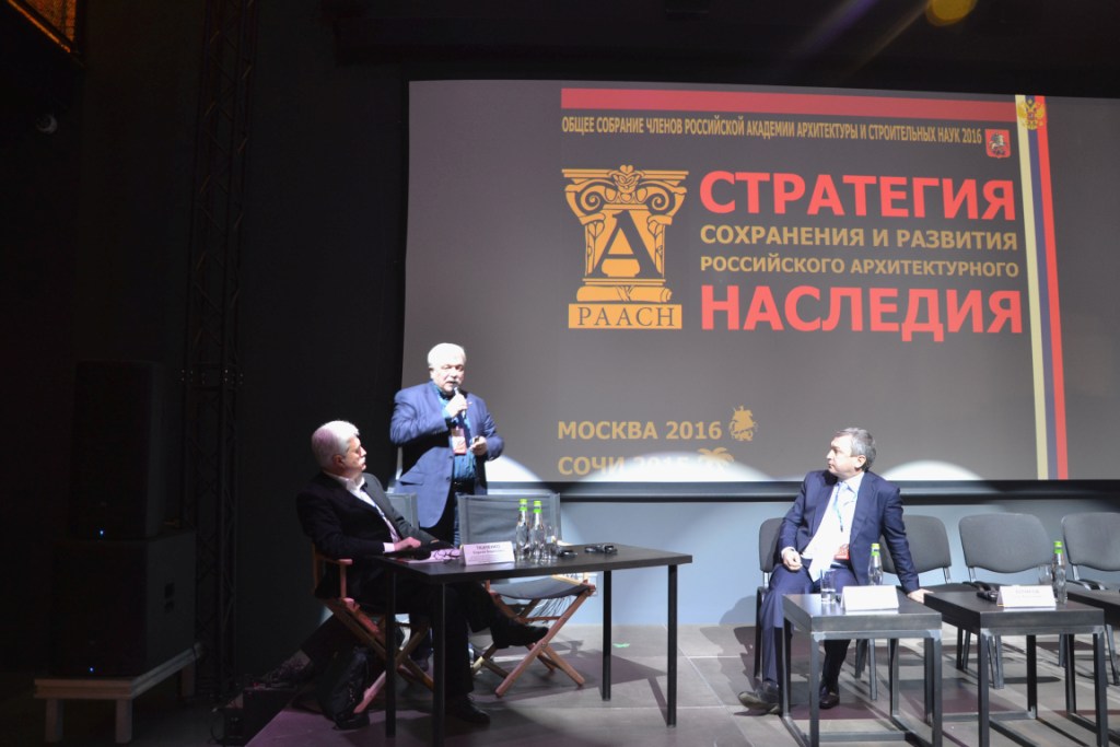  Сохранение памятников индустриальной архитектуры  - фото 5