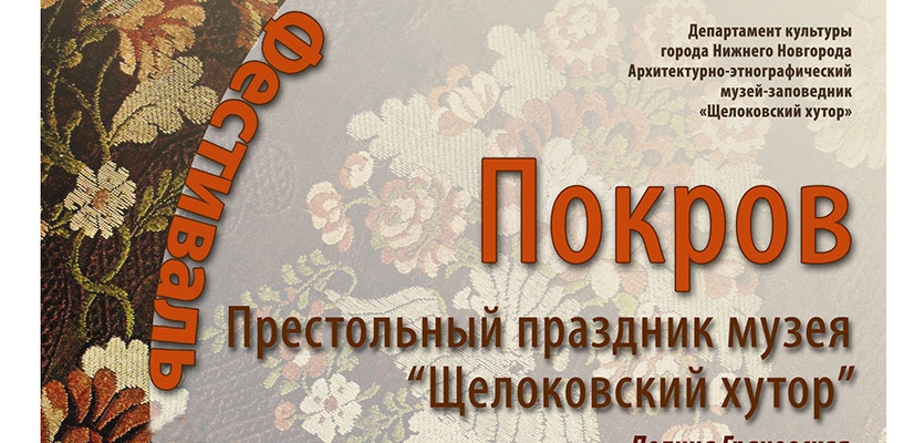 9d32c2a9dbd2accbc6173f0ec9d0c2e2
