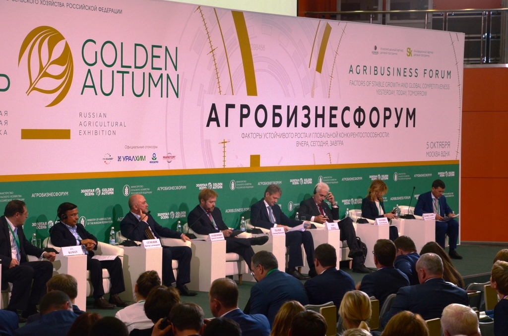  Виктор Семенов, председатель Наблюдательного  совета ГК «Белая дача» об агробизнесфоруме «Золотая осень-2016» - фото 11